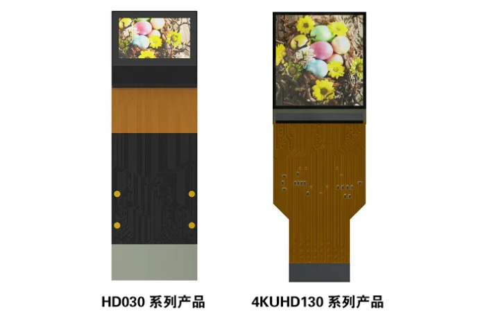 光博會(huì)2